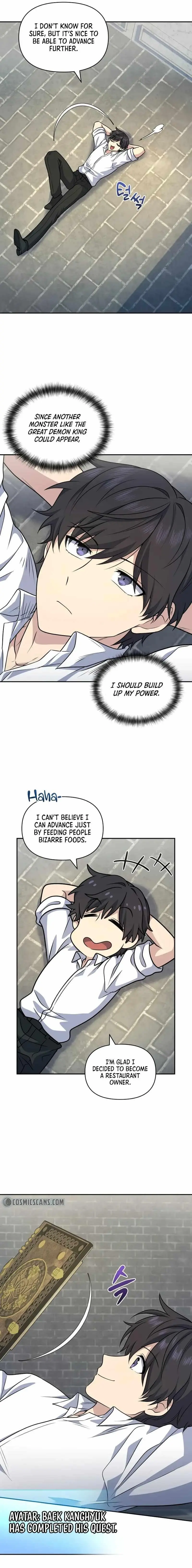 Bizarre Restaurant Chapter 30 - Page 21