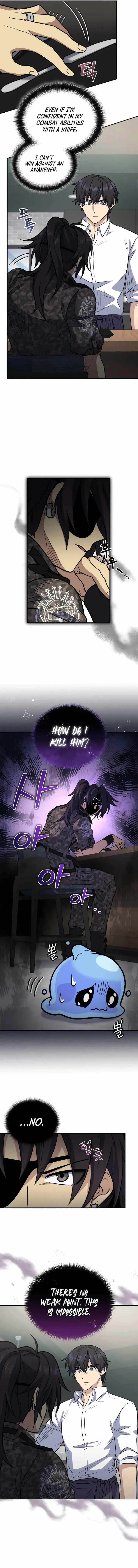 Bizarre Restaurant Chapter 39 - Page 5