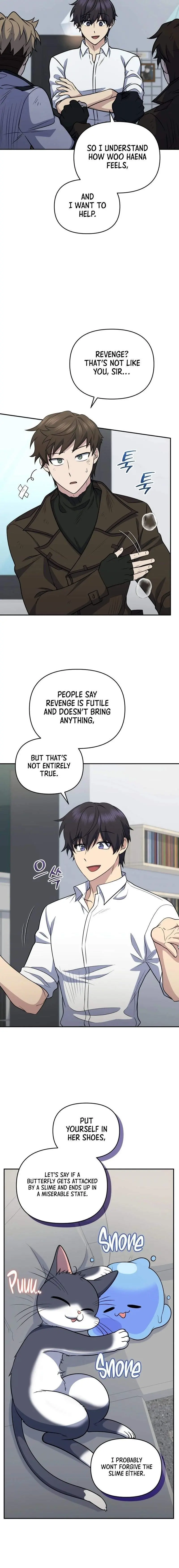 Bizarre Restaurant Chapter 41 - Page 15