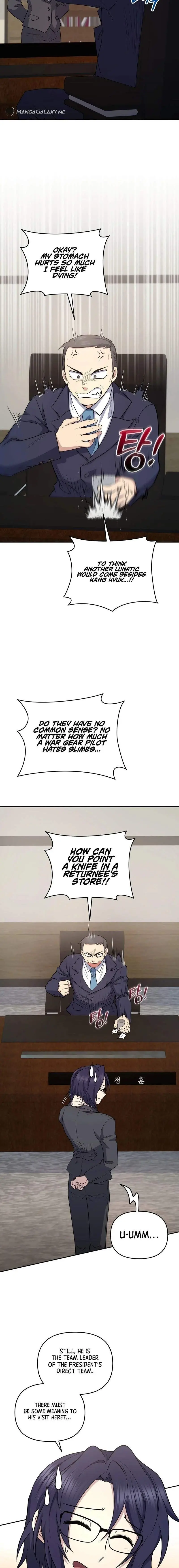 Bizarre Restaurant Chapter 41 - Page 2