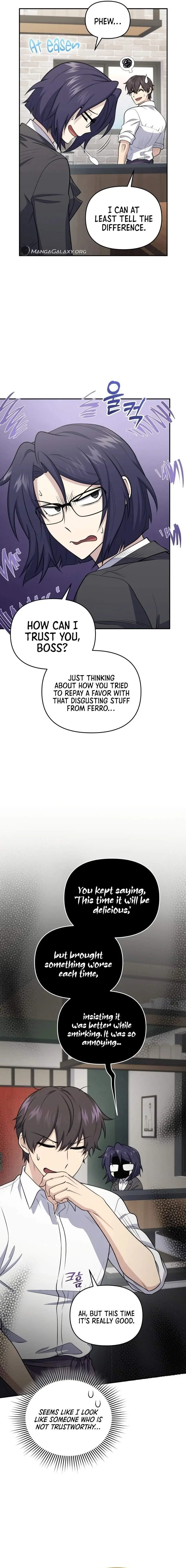Bizarre Restaurant Chapter 44 - Page 2