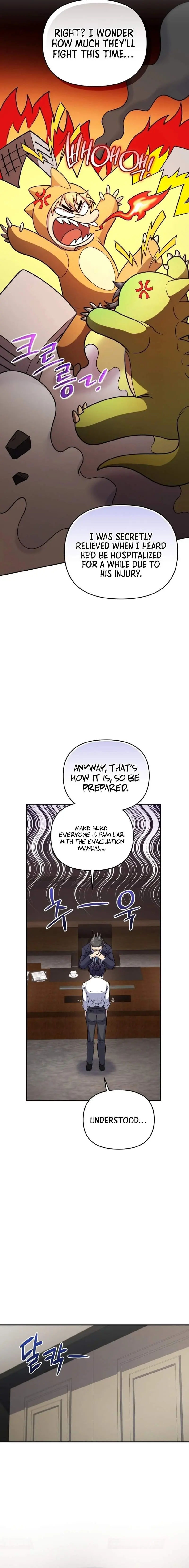 Bizarre Restaurant Chapter 45 - Page 22