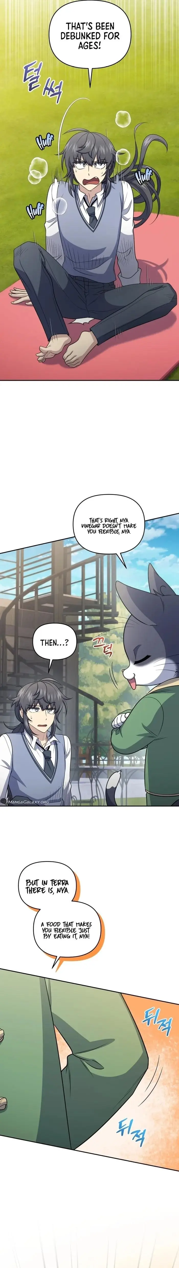 Bizarre Restaurant Chapter 48 - Page 21