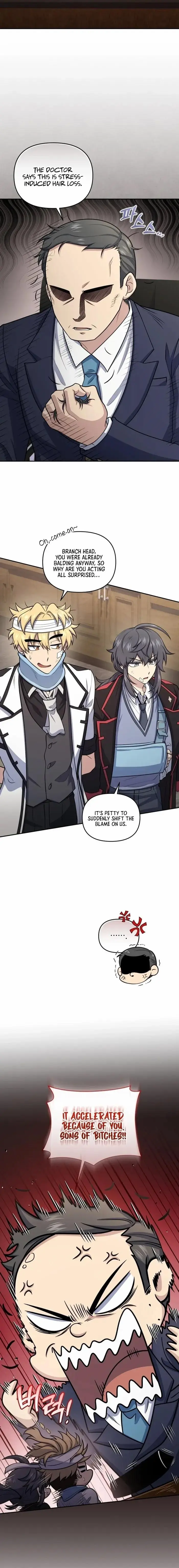 Bizarre Restaurant Chapter 50 - Page 2