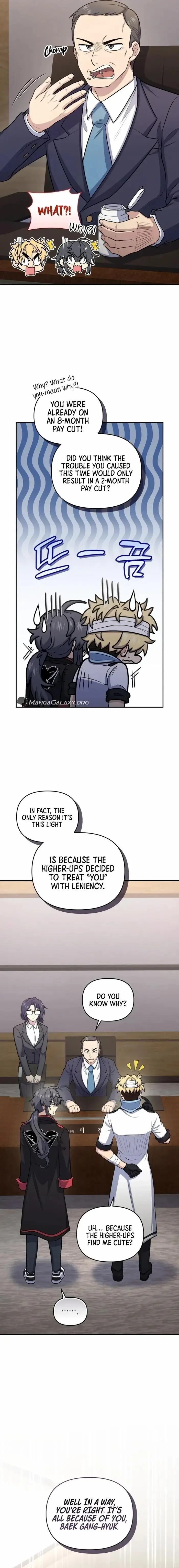 Bizarre Restaurant Chapter 50 - Page 5