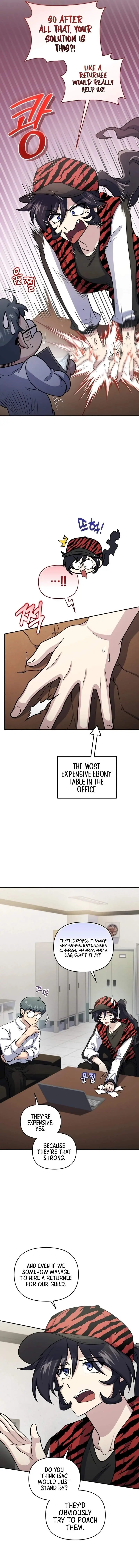 Bizarre Restaurant Chapter 51 - Page 4