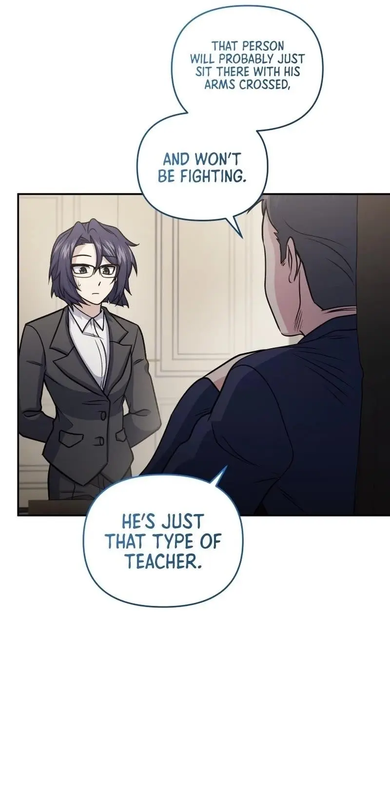 Bizarre Restaurant Chapter 54 - Page 10
