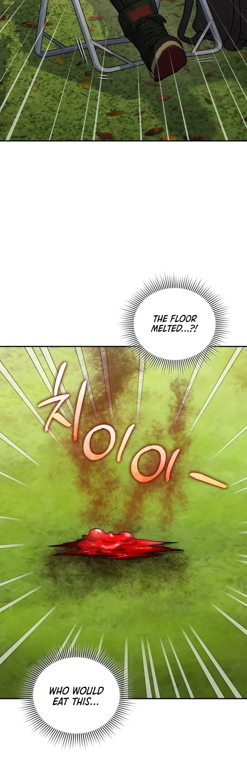 Bizarre Restaurant Chapter 54 - Page 20