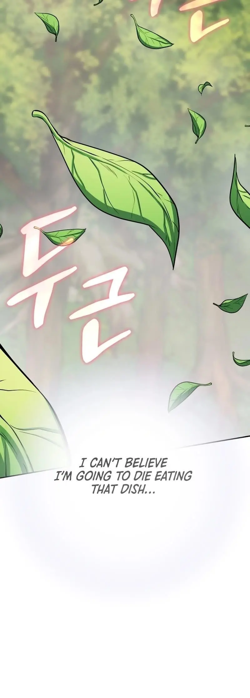 Bizarre Restaurant Chapter 54 - Page 30
