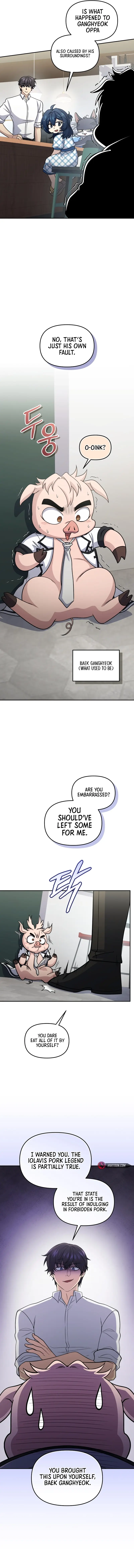 Bizarre Restaurant Chapter 67 - Page 4