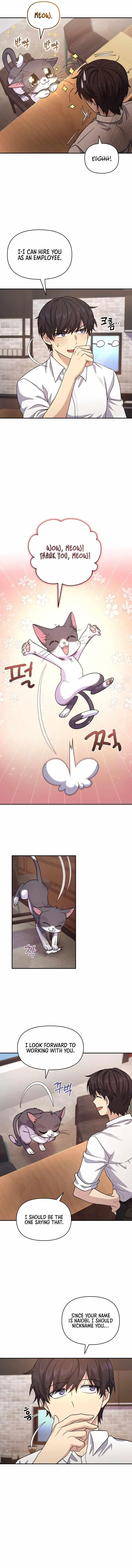 Bizarre Restaurant Chapter 7 - Page 11