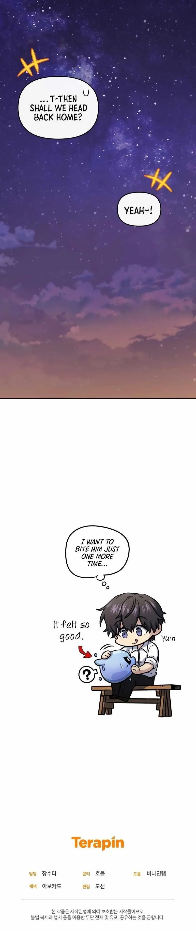 Bizarre Restaurant Chapter 70 - Page 21