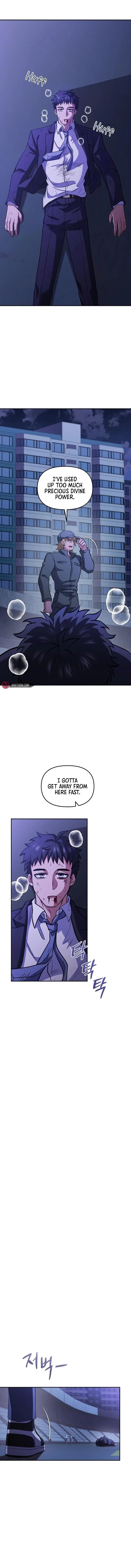 Bizarre Restaurant Chapter 77 - Page 16