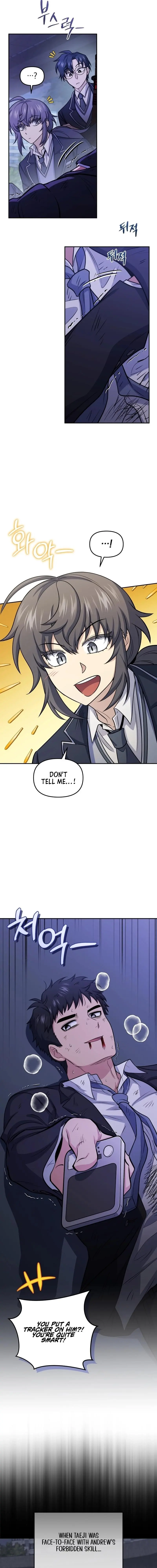 Bizarre Restaurant Chapter 78 - Page 3