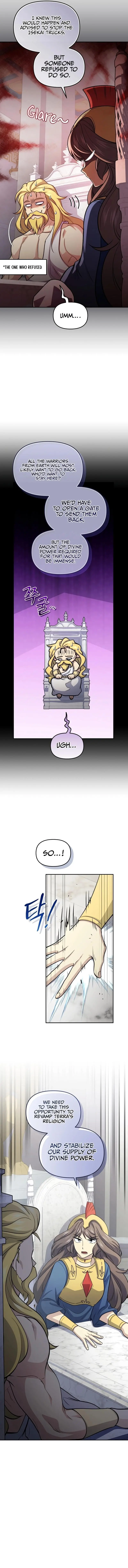 Bizarre Restaurant Chapter 79 - Page 5