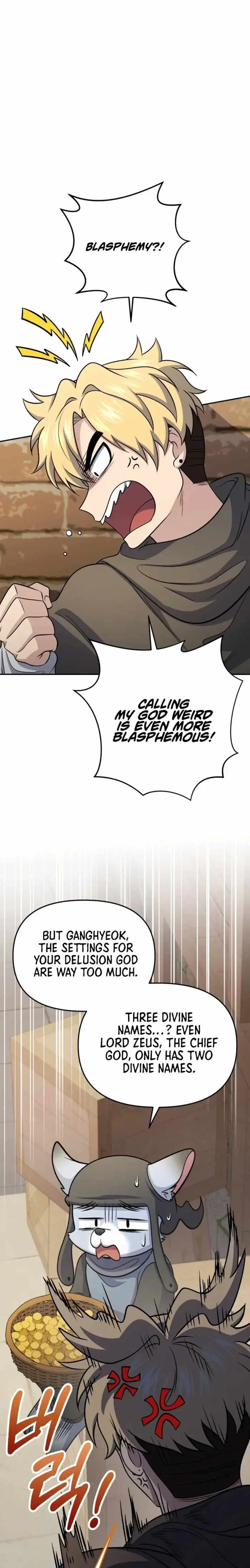 Bizarre Restaurant Chapter 83 - Page 18
