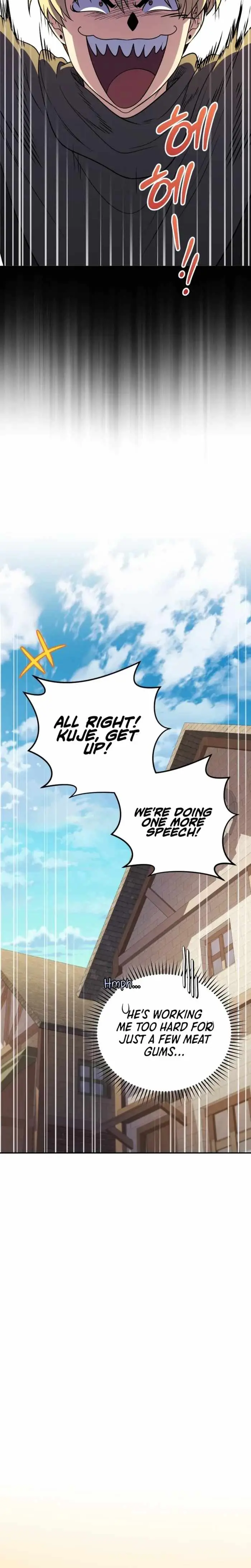 Bizarre Restaurant Chapter 83 - Page 22