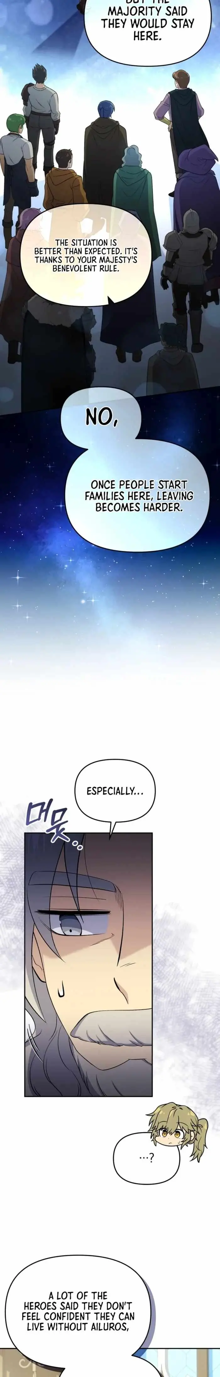 Bizarre Restaurant Chapter 83 - Page 4