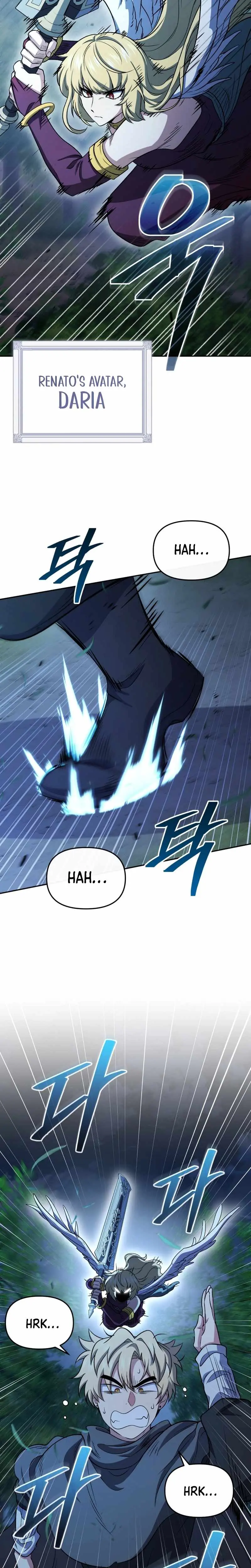 Bizarre Restaurant Chapter 84 - Page 14