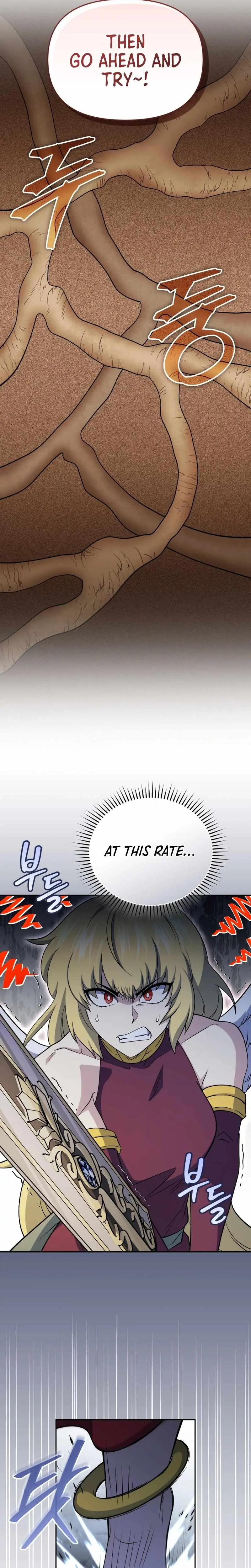 Bizarre Restaurant Chapter 84 - Page 22