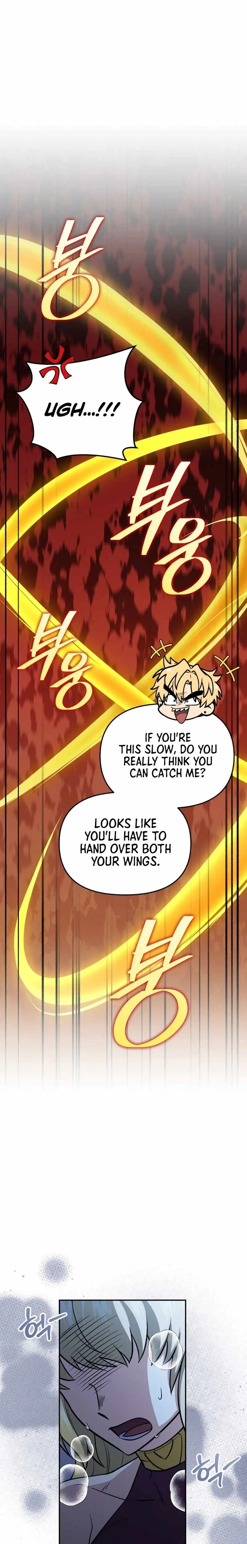 Bizarre Restaurant Chapter 84 - Page 25