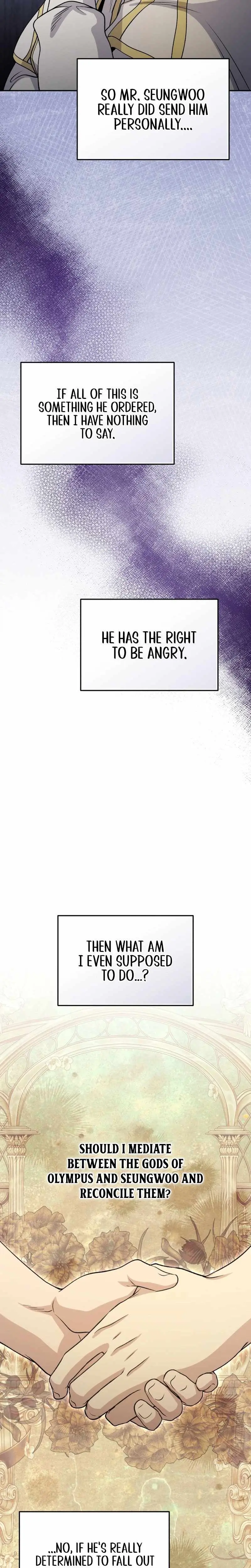Bizarre Restaurant Chapter 85 - Page 17