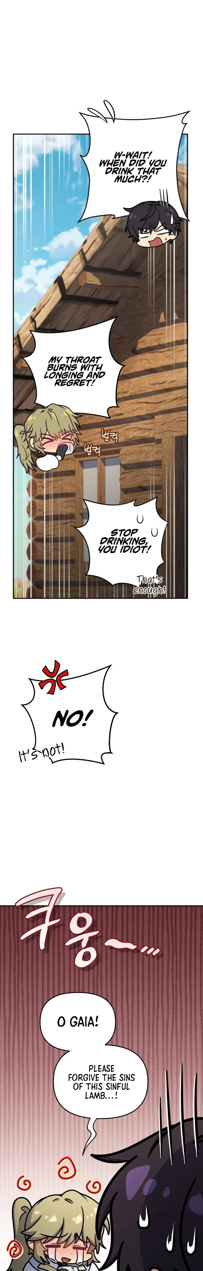 Bizarre Restaurant Chapter 86 - Page 28