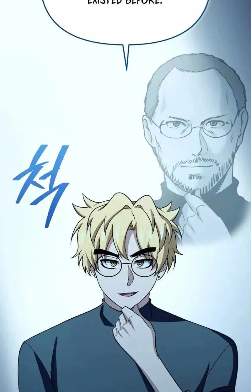 Bizarre Restaurant Chapter 87 - Page 6