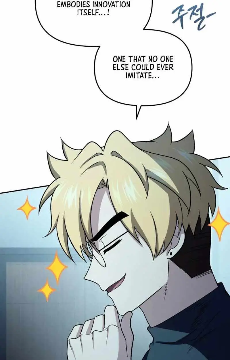 Bizarre Restaurant Chapter 87 - Page 8