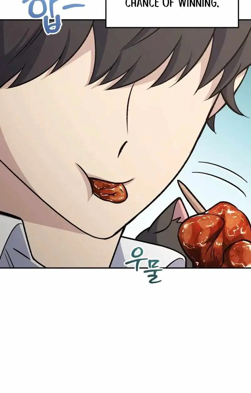 Bizarre Restaurant Chapter 93 - Page 128