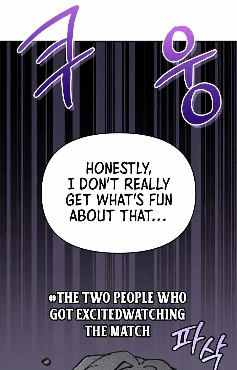 Bizarre Restaurant Chapter 93 - Page 48
