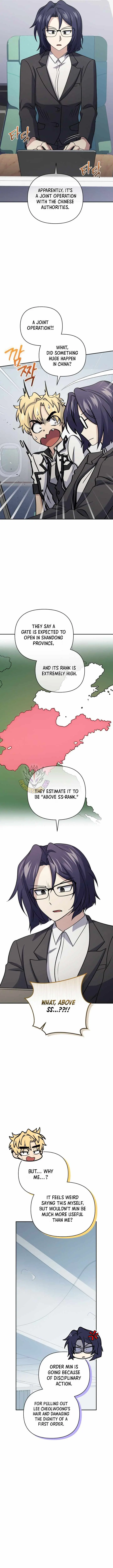 Bizarre Restaurant Chapter 97 - Page 15