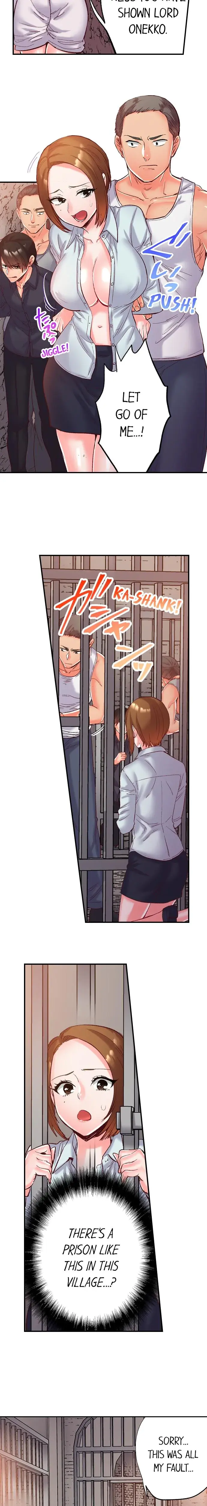 Black Barista Chapter 10 - Page 3