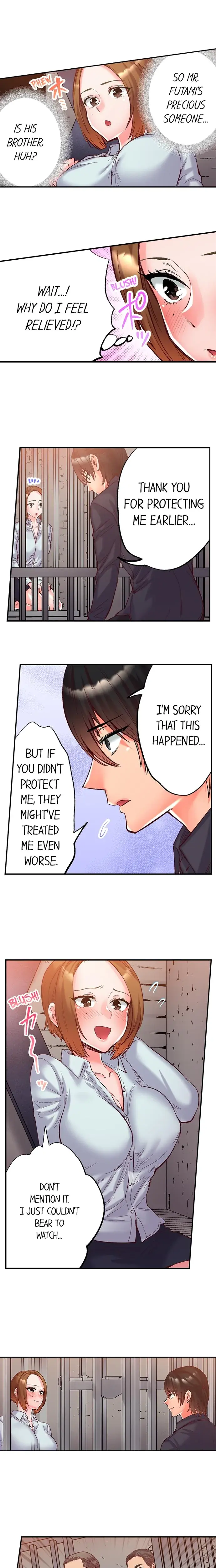 Black Barista Chapter 10 - Page 5