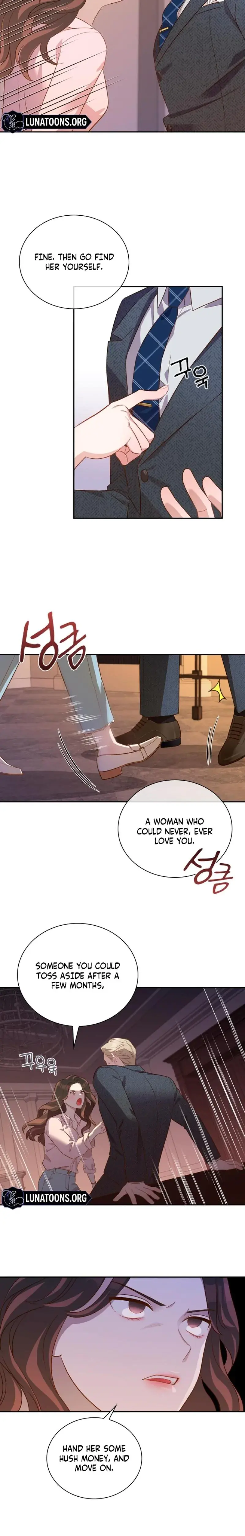 Blind Date Chapter 1 - Page 15
