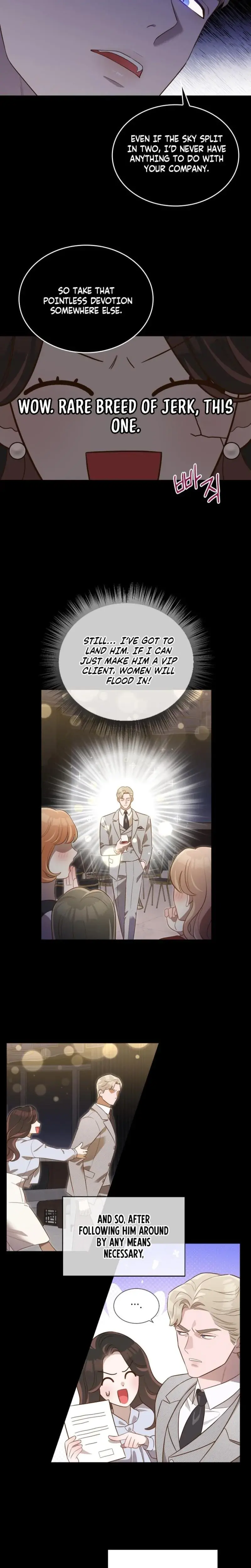 Blind Date Chapter 1 - Page 7
