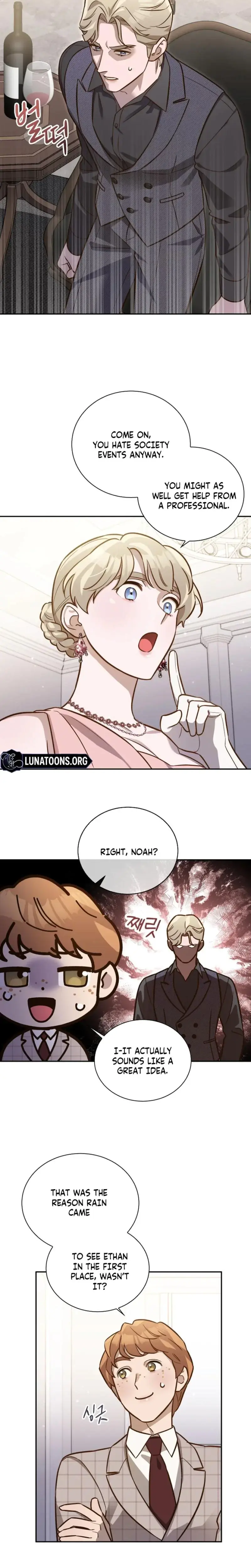 Blind Date Chapter 10 - Page 15