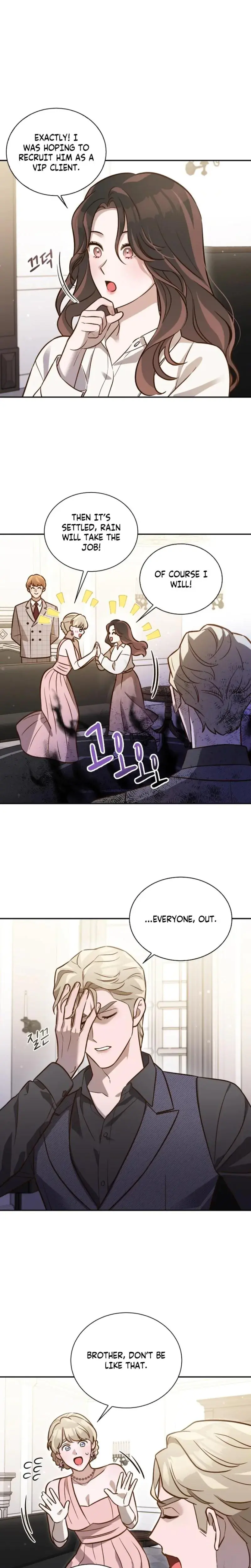 Blind Date Chapter 10 - Page 16