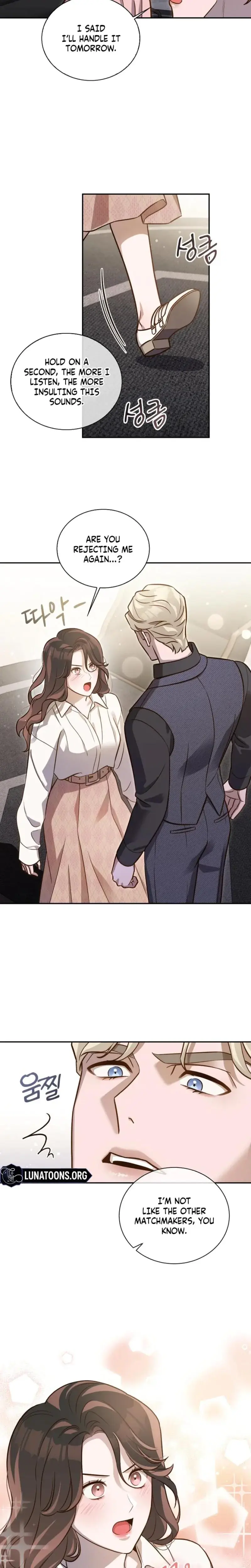 Blind Date Chapter 10 - Page 17