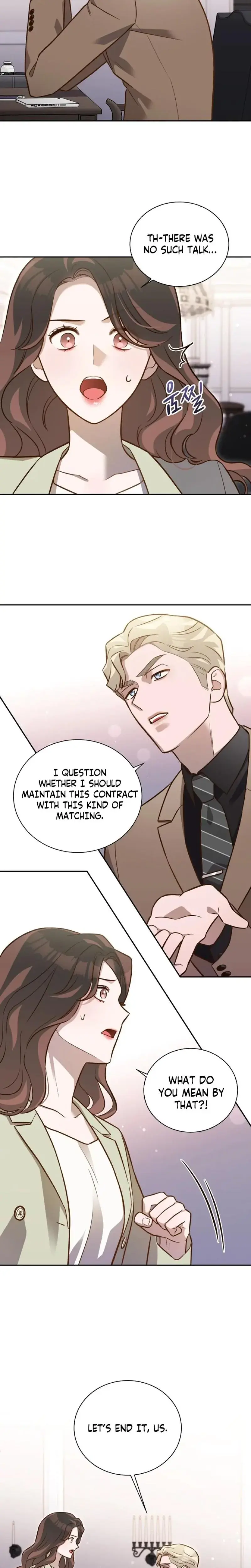 Blind Date Chapter 12 - Page 2
