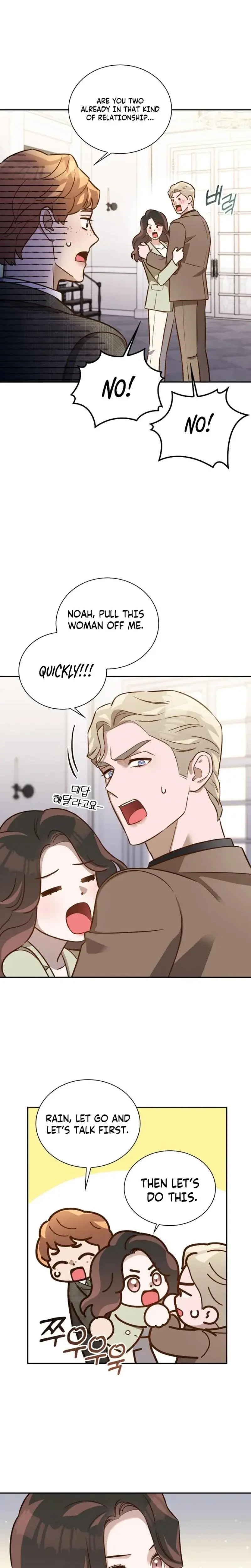 Blind Date Chapter 12 - Page 8