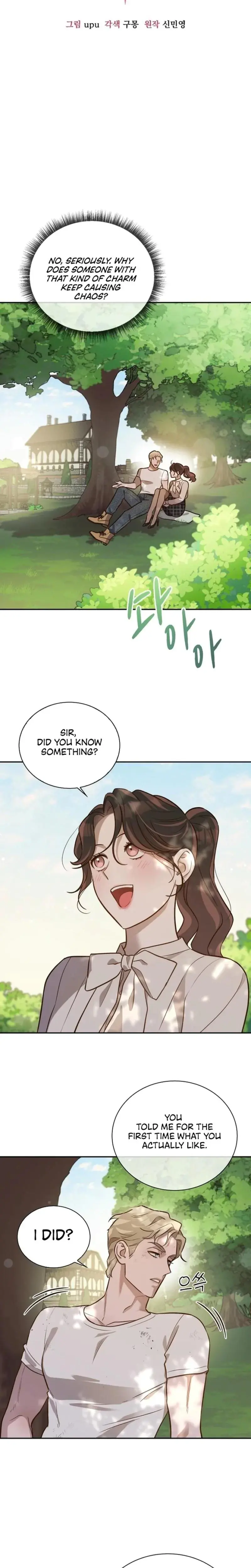 Blind Date Chapter 13 - Page 2