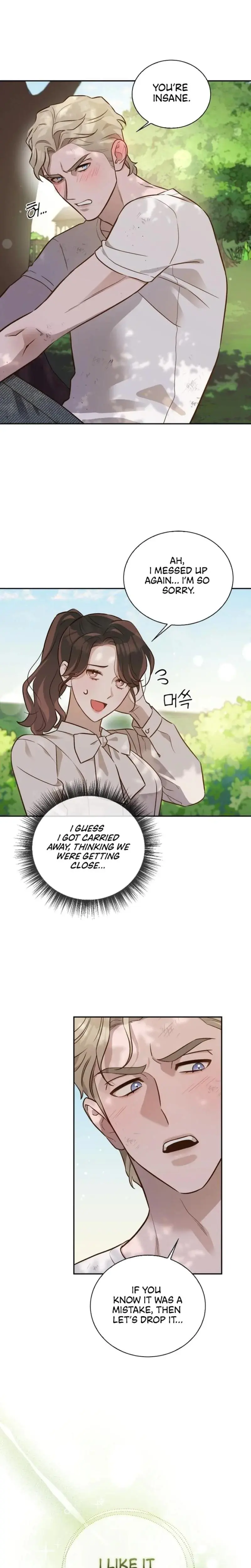 Blind Date Chapter 13 - Page 4