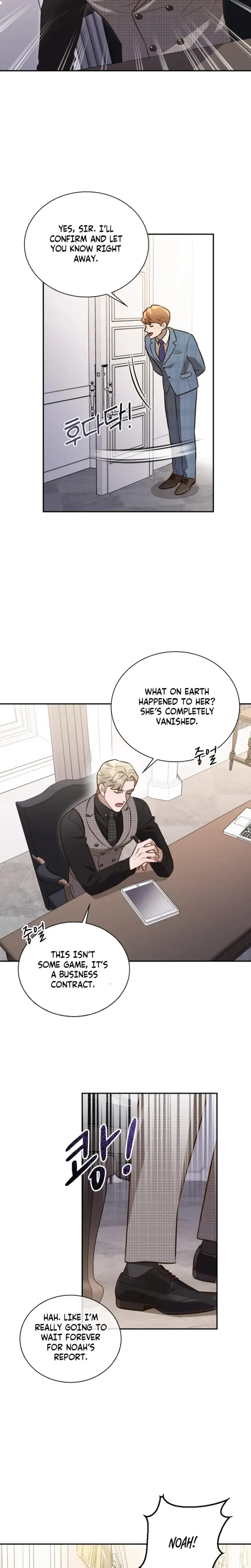 Blind Date Chapter 14 - Page 18