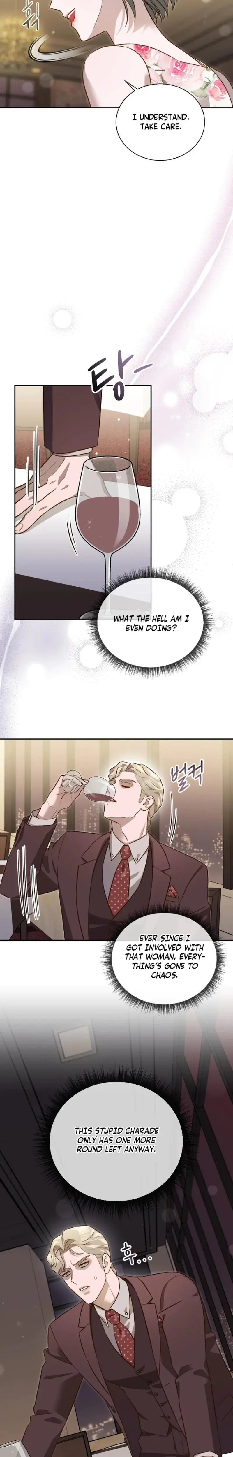 Blind Date Chapter 14 - Page 9