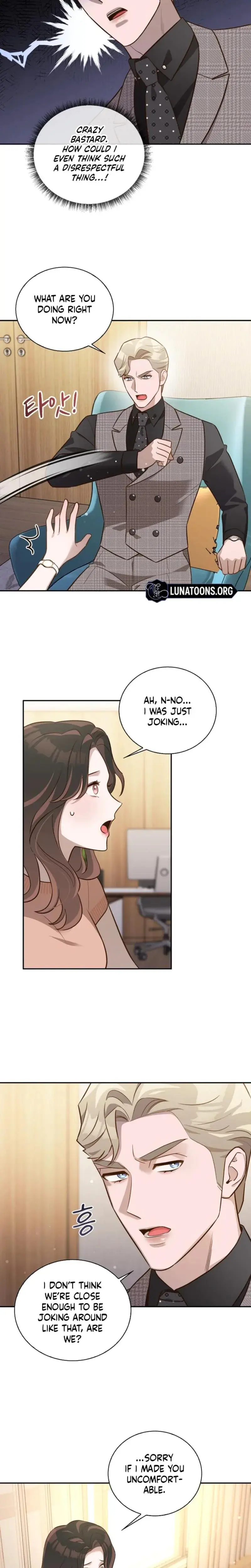 Blind Date Chapter 15 - Page 16