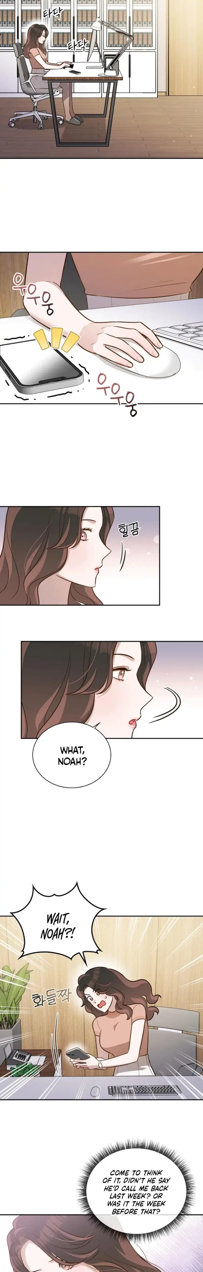 Blind Date Chapter 15 - Page 4