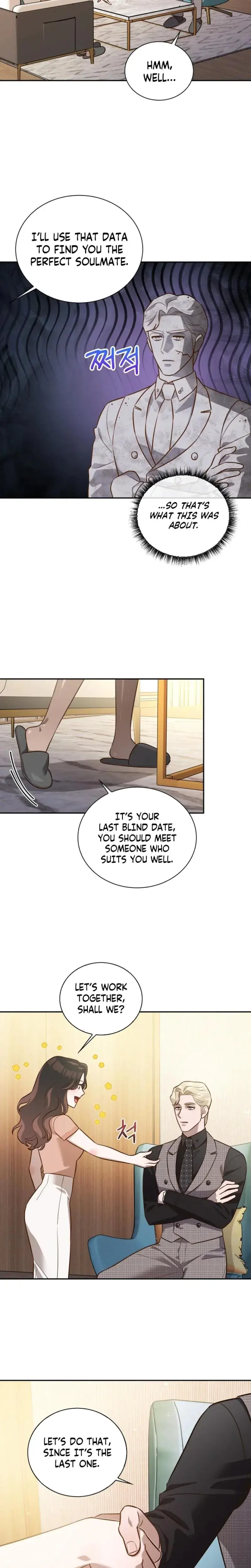 Blind Date Chapter 16 - Page 11