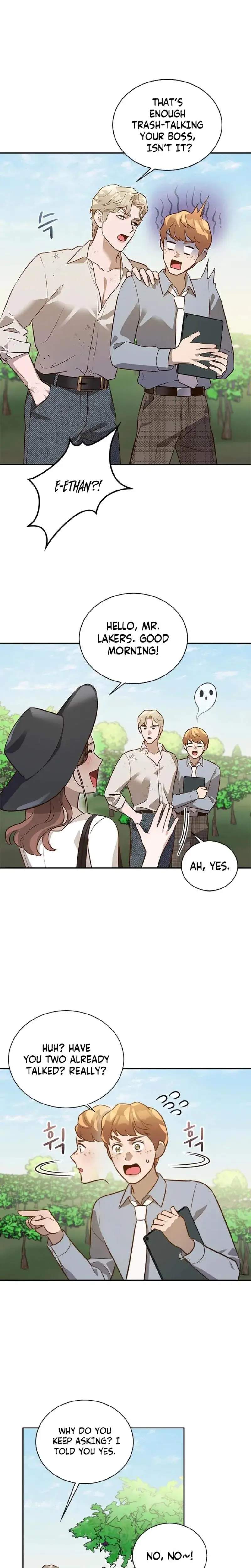 Blind Date Chapter 16 - Page 17