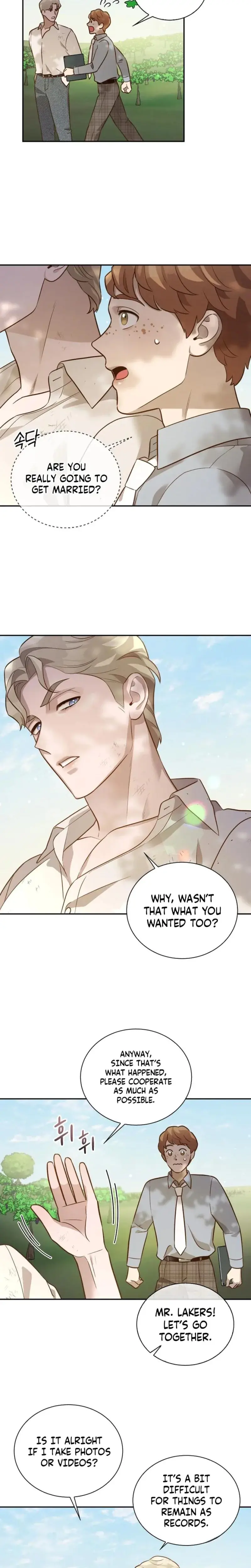 Blind Date Chapter 16 - Page 18